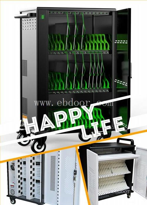 平板电脑充电柜工厂|云格科技|济南平板电脑充电柜